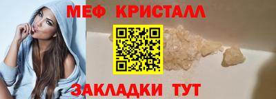 кокаин колумбия Кунгур