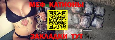 кокаин колумбия Кунгур