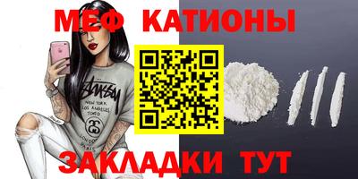 кокаин колумбия Кунгур