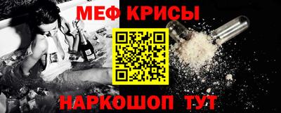 кокаин колумбия Кунгур