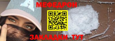 кокаин колумбия Кунгур