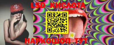 кокаин колумбия Кунгур