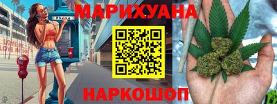 кокаин колумбия Кунгур