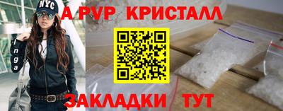 кокаин колумбия Кунгур