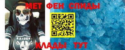 кокаин колумбия Кунгур