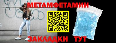 кокаин колумбия Кунгур