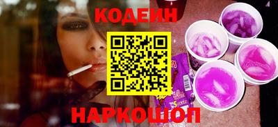 кокаин колумбия Кунгур