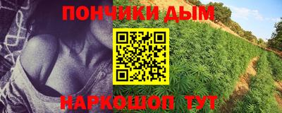 кокаин колумбия Кунгур