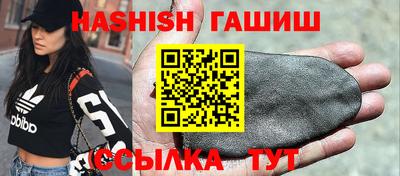 спайс Кумертау