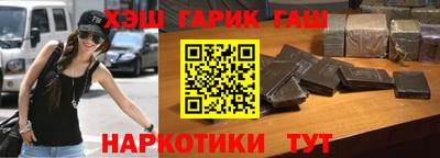 кокаин колумбия Кунгур