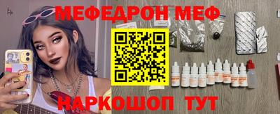 кокаин колумбия Кунгур
